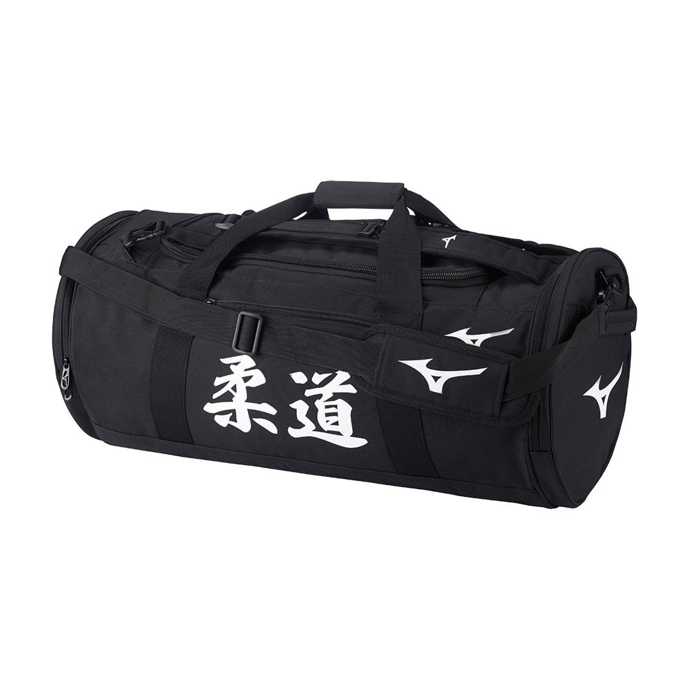 Bolsa Mizuno Judo Multiway Hombre Negras Ofertas FVJN-51697